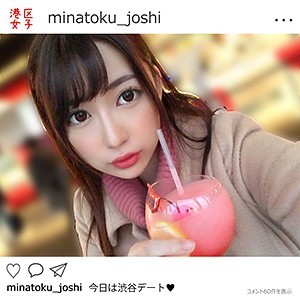 MNTJ-014ed2k磁力链接迅雷下载地址在线观看