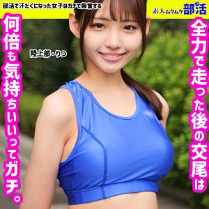 SMUB-001ed2k磁力链接迅雷下载地址在线观看