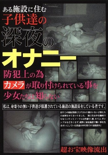 JUMP-1018ed2k磁力链接迅雷下载地址在线观看
