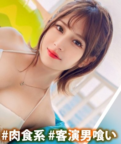 絢香MLA-194ed2k磁力链接迅雷下载地址在线观看