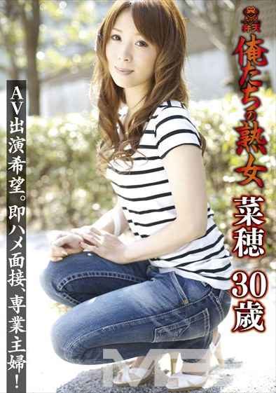 KMDS-00074 