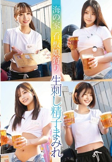 STSK-184ed2k磁力链接迅雷下载地址在线观看