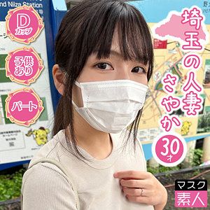 SDTX-012ed2k磁力链接迅雷下载地址在线观看