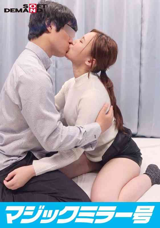SDMM-10303ed2k磁力链接迅雷下载地址在线观看