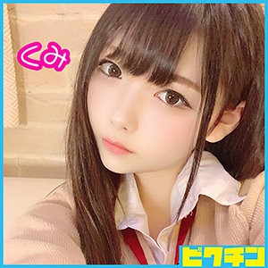 PCHN-003ed2k磁力链接迅雷下载地址在线观看