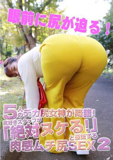 PARATHD-4019ed2k磁力链接迅雷下载地址在线观看