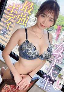 MFCD-023ed2k磁力链接迅雷下载地址在线观看