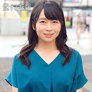 KHY-207 