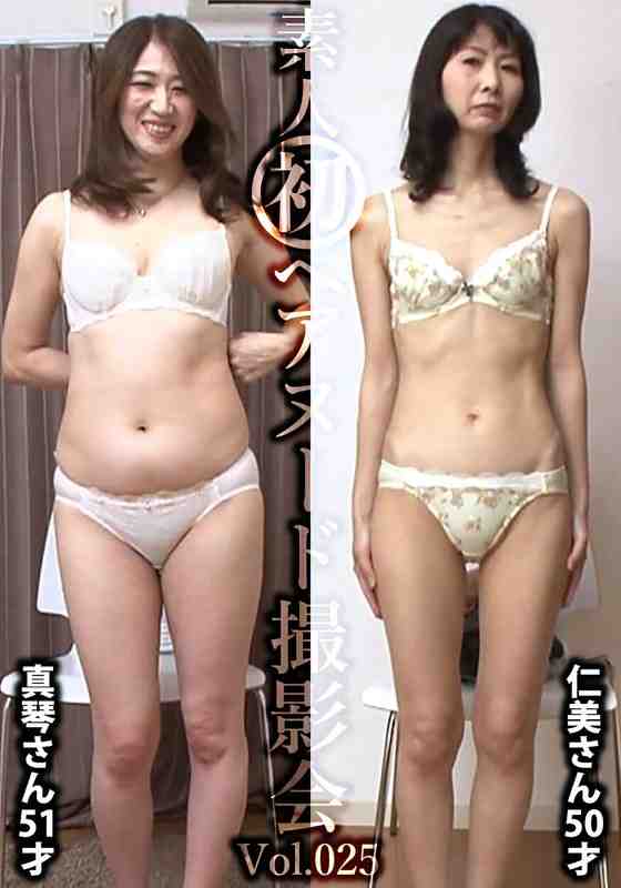 SIRON-025ed2k磁力链接迅雷下载地址在线观看
