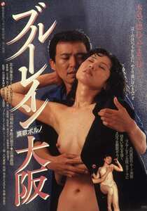 しみず霧子（志水季里子）,久我冴子,江崎和代,絵沢萠子NKT-592ed2k磁力链接迅雷下载地址在线观看