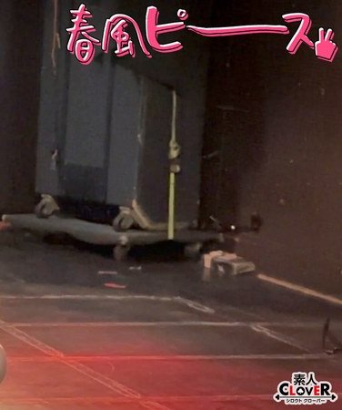 STCV-532ed2k磁力链接迅雷下载地址在线观看