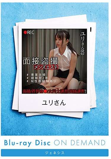 GESB-010ed2k磁力链接迅雷下载地址在线观看