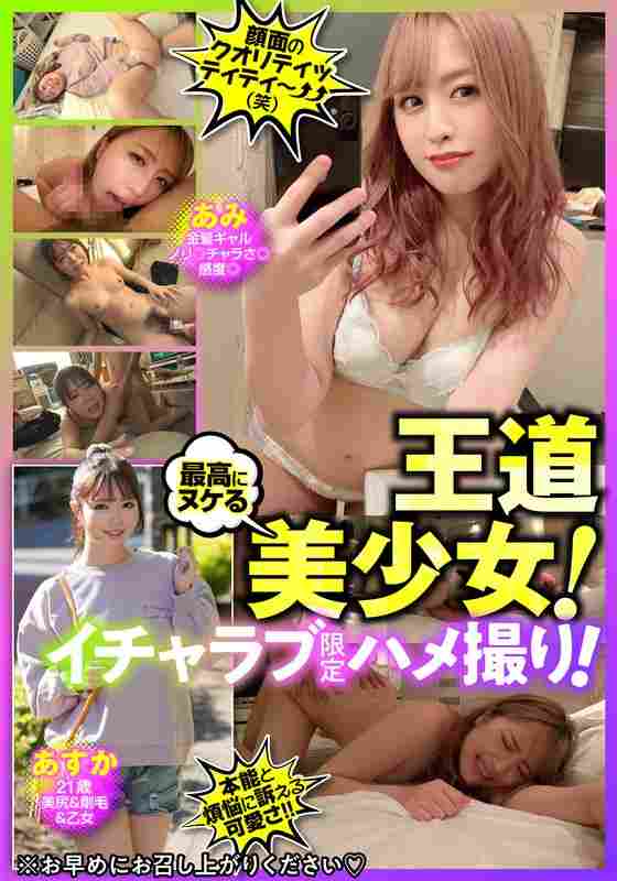 BDST-3002ed2k磁力链接迅雷下载地址在线观看