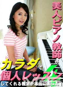 PPV-0084ed2k磁力链接迅雷下载地址在线观看