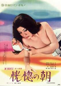 中川梨絵,山樹友代,山科ゆり,相川圭子NKT-580ed2k磁力链接迅雷下载地址在线观看