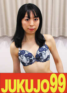 J-99693ed2k磁力链接迅雷下载地址在线观看