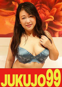 J-99685ed2k磁力链接迅雷下载地址在线观看