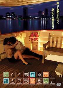華沢レモンINTFS-040ed2k磁力链接迅雷下载地址在线观看