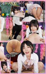 虹村ゆみPXVR-349ed2k磁力链接迅雷下载地址在线观看