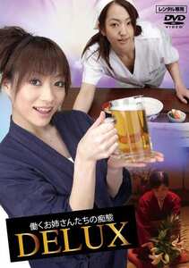 星野あかり,天衣みつ,月野しずくMOOND-043ed2k磁力链接迅雷下载地址在线观看