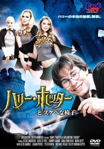 マイケル・ベガス,ケイティ・セント・アイヴィス,ノラ・スカイ,サミー・グランド,タラ・リン・フォックスBOB-106ed2k磁力链接迅雷下载地址在线观看