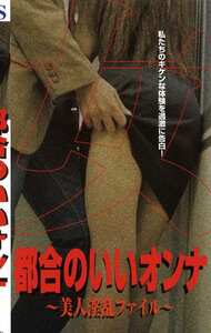 LIP-002ed2k磁力链接迅雷下载地址在线观看