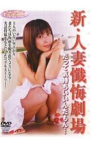平石一美,小室優奈,夏乃海,紅蘭TSDR-70001ed2k磁力链接迅雷下载地址在线观看