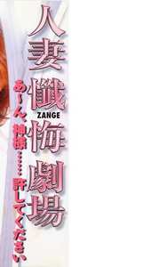 長嶋玲子,荒井まどか,岩下由里香,山口玲子,ナンシー,間宮結ACSA-001ed2k磁力链接迅雷下载地址在线观看