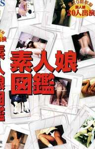 LIP-018ed2k磁力链接迅雷下载地址在线观看