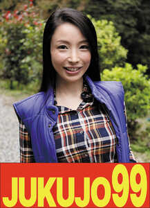 藤木紗英J-99689ed2k磁力链接迅雷下载地址在线观看
