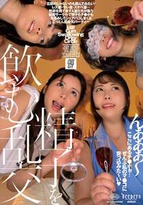 兼咲みゆ（愛乃零、浅見せな）,玉木くるみ,伊織ひなの,奈築りおDFE-109ed2k磁力链接迅雷下载地址在线观看