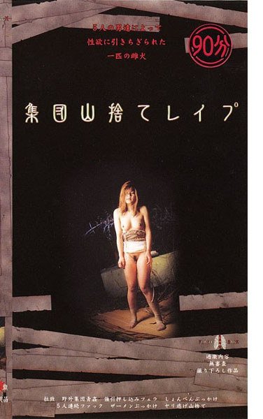 FBK-004ed2k磁力链接迅雷下载地址在线观看