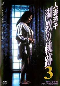 風間今日子（風間恭子）,佐倉萌KSXO-55193ed2k磁力链接迅雷下载地址在线观看