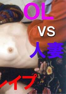 水鳥川彩,岸加奈子,吉行由実OKURAM-054ed2k磁力链接迅雷下载地址在线观看