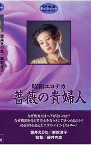 宮井えりな,飛鳥裕子,麻吹淳子NKT-114ed2k磁力链接迅雷下载地址在线观看
