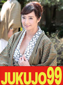 音羽文子J-99676ed2k磁力链接迅雷下载地址在线观看