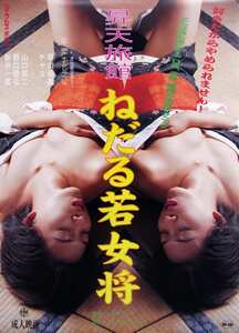 早川優美SNE-349ed2k磁力链接迅雷下载地址在线观看