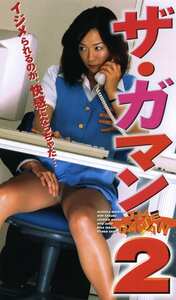 松葉まどか（三崎明日香）,佐倉萌,前野さちこ,麻生みゅうLIP-047ed2k磁力链接迅雷下载地址在线观看