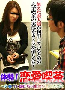 PPV-0027ed2k磁力链接迅雷下载地址在线观看