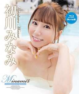 初川みなみREBDB-596ed2k磁力链接迅雷下载地址在线观看