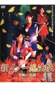 山田愛子,松下みらの,浅田好未,飯干隆子BDV-002ed2k磁力链接迅雷下载地址在线观看