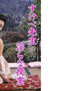 水野麻亜子,悠木あずみ,しのざきさとみ（三沢亜也）,扇マヤ186_9707ed2k磁力链接迅雷下载地址在线观看