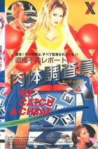 CM-005ed2k磁力链接迅雷下载地址在线观看