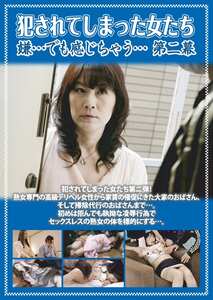 大田ゆりか,福元美砂恵（仲間麗奈）,牧野遥,根元純,沢村麻耶PCR-018ed2k磁力链接迅雷下载地址在线观看