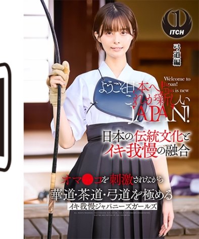 SGKI-040Ced2k磁力链接迅雷下载地址在线观看