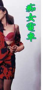 桜沢菜々子,風間今日子（風間恭子）,江東夏海186_9816ed2k磁力链接迅雷下载地址在线观看