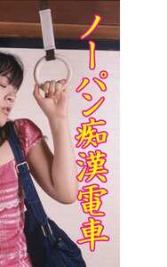 相沢知美,浅倉麗,麻生みゅう186_9814ed2k磁力链接迅雷下载地址在线观看