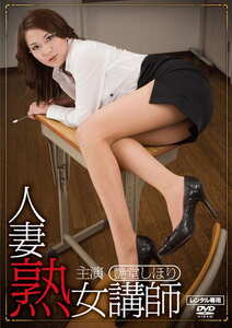 艶堂しほり（遠藤しおり）,須真杏里（須真杏理）PLIS-002ed2k磁力链接迅雷下载地址在线观看