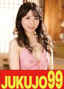 大浦真奈美J-99667ed2k磁力链接迅雷下载地址在线观看