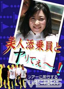 PPV-0068ed2k磁力链接迅雷下载地址在线观看